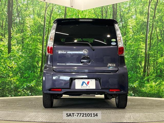 Nissan DAYZ 2013-06 8053689-14
