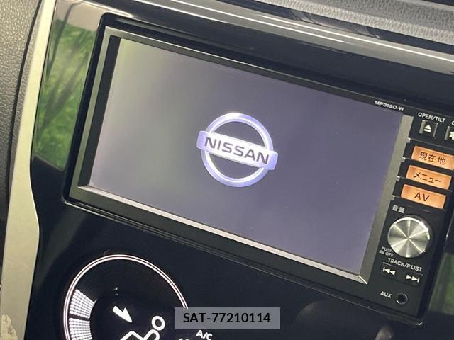 Nissan DAYZ 2013-06 8053689-2
