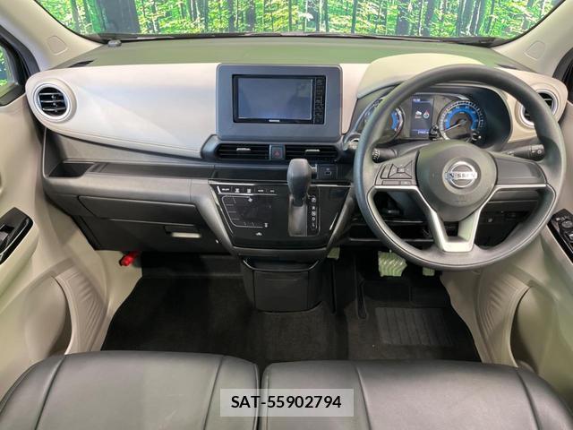 Nissan DAYZ 2023-07 8053832-1