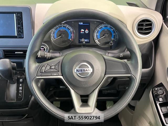 Nissan DAYZ 2023-07 8053832-10
