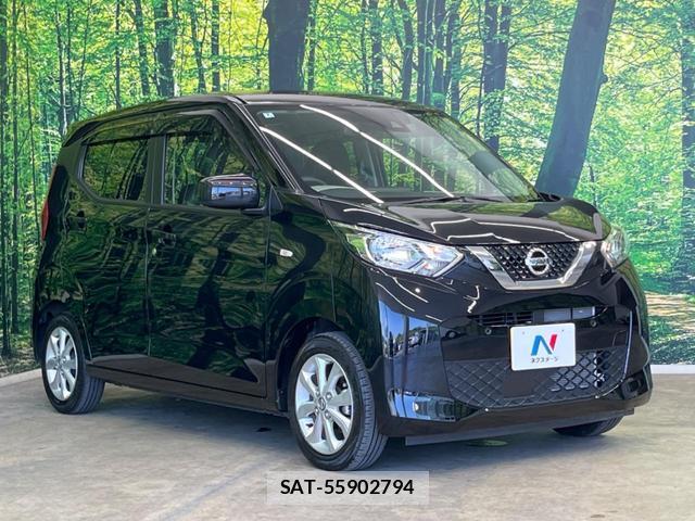 Nissan DAYZ 2023-07 8053832-15
