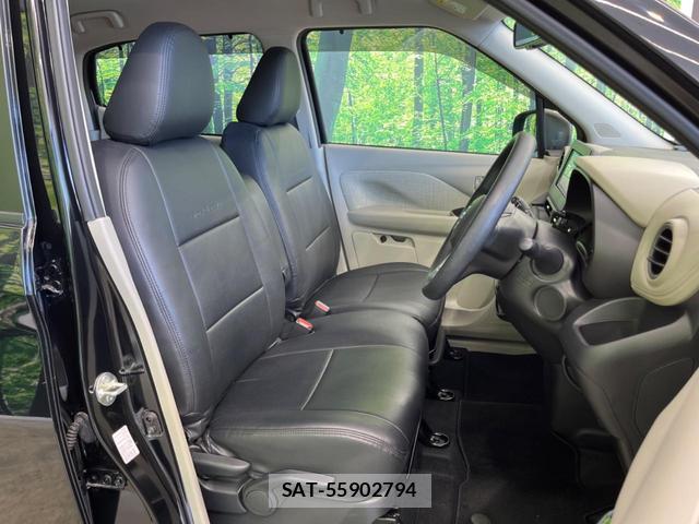 Nissan DAYZ 2023-07 8053832-7
