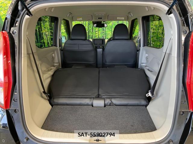 Nissan DAYZ 2023-07 8053832-9