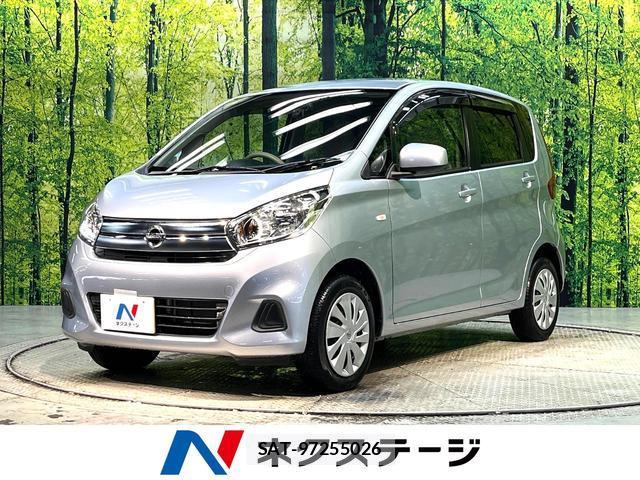 Nissan DAYZ 2017-10 8053988-0
