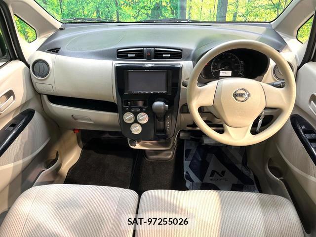 Nissan DAYZ 2017-10 8053988-1