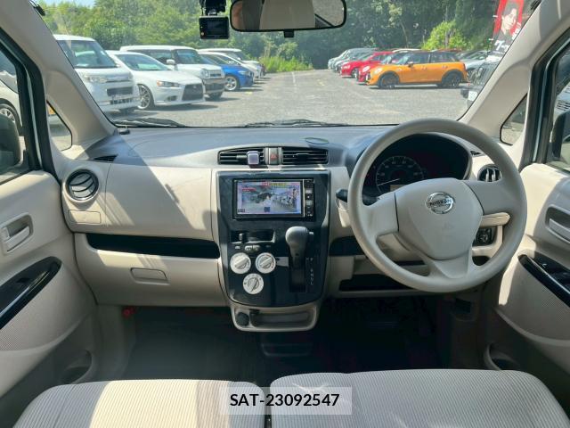 Nissan DAYZ 2017-05 8054253-2