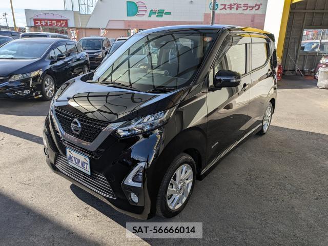 Nissan DAYZ 2019-05 8054340-0