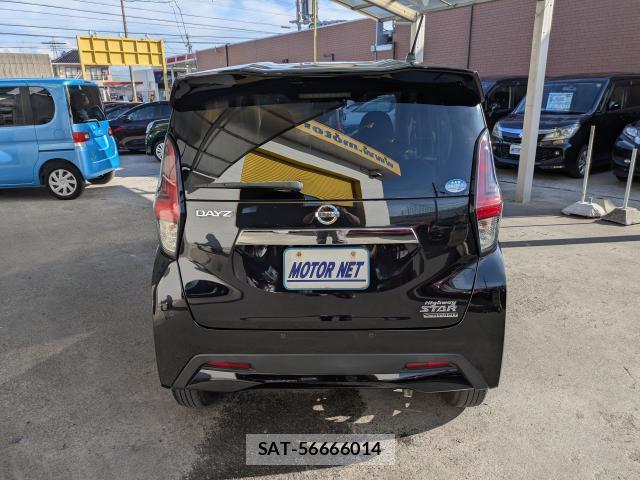 Nissan DAYZ 2019-05 8054340-13