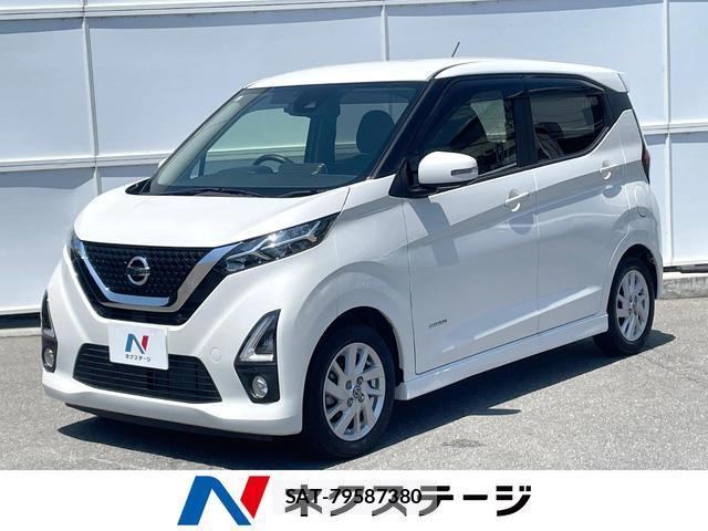 Nissan DAYZ 2019-08 8054345-0