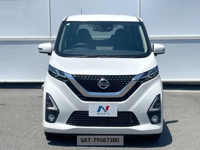 Nissan DAYZ 2019-08 8054345-13