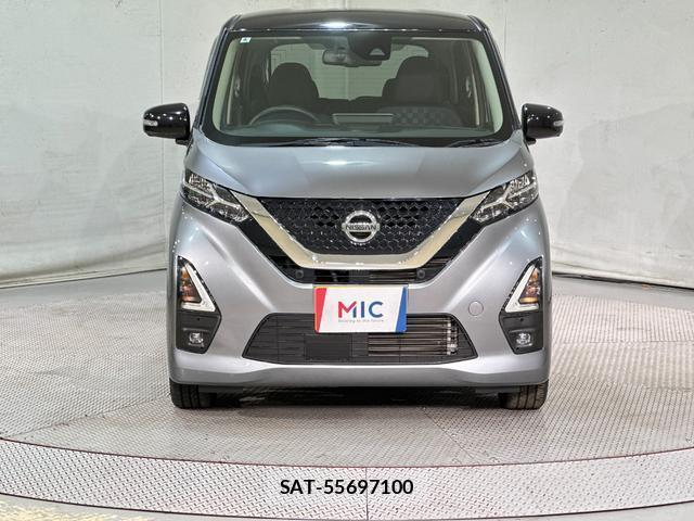 Nissan DAYZ 2020-08 8054447-11