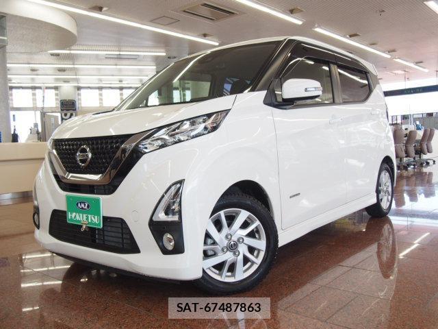 Nissan DAYZ 2019-07 8054454-0