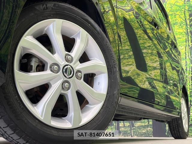 Nissan DAYZ 2019-12 8054519-12