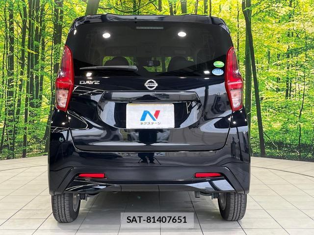 Nissan DAYZ 2019-12 8054519-14