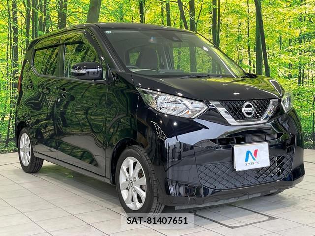 Nissan DAYZ 2019-12 8054519-15