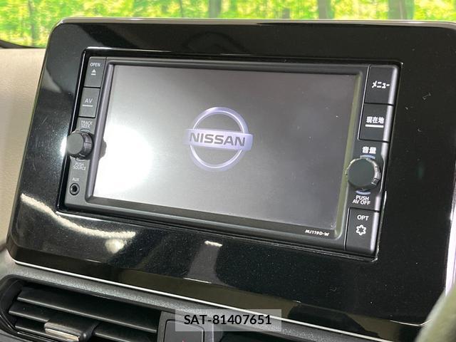 Nissan DAYZ 2019-12 8054519-3