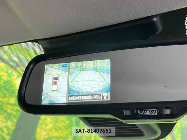 Nissan DAYZ 2019-12 8054519-4