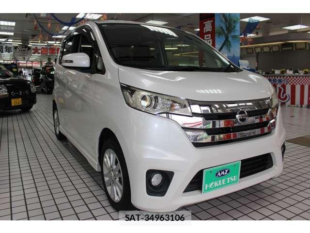 Nissan DAYZ 2013-08 8055366-1