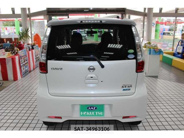 Nissan DAYZ 2013-08 8055366-6