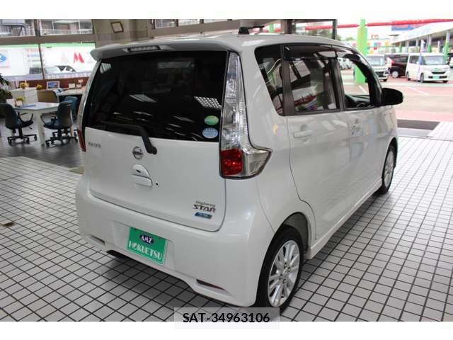 Nissan DAYZ 2013-08 8055366-7
