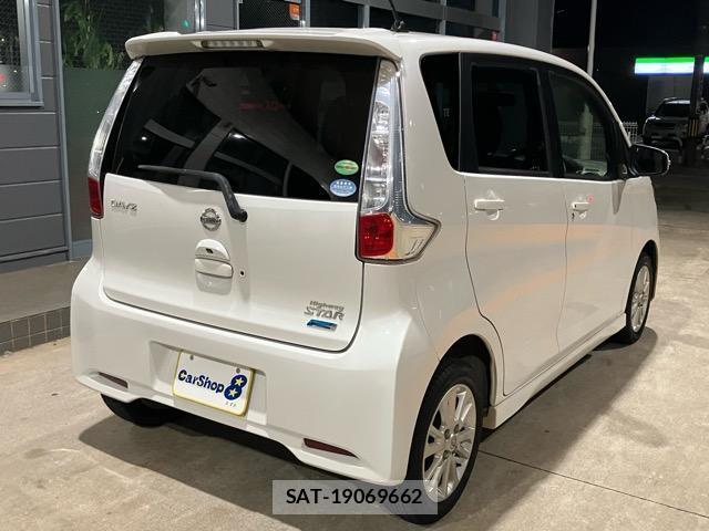 Nissan DAYZ 2014-07 8055867-5