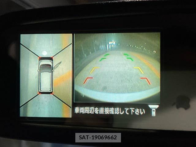 Nissan DAYZ 2014-07 8055867-9