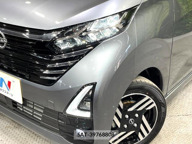 Nissan DAYZ 2025-03 8055942-11