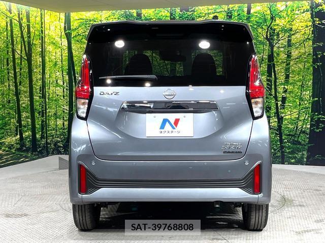 Nissan DAYZ 2025-03 8055942-14