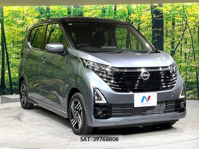 Nissan DAYZ 2025-03 8055942-15