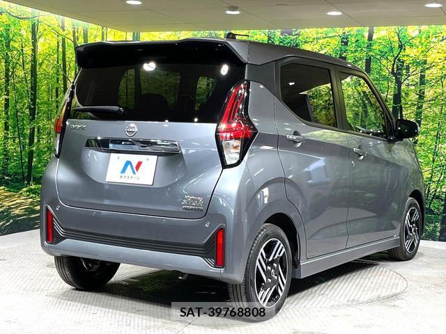 Nissan DAYZ 2025-03 8055942-16