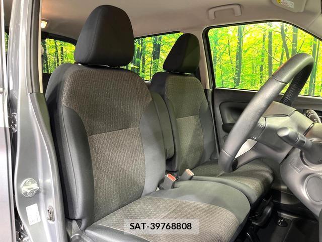 Nissan DAYZ 2025-03 8055942-7