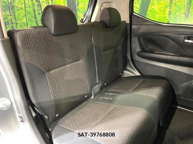 Nissan DAYZ 2025-03 8055942-8