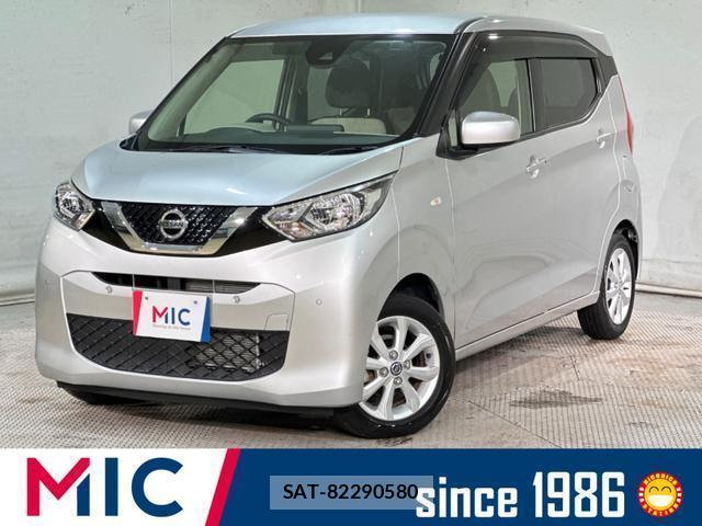 Nissan DAYZ 2019-05 8056300-0