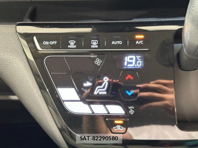 Nissan DAYZ 2019-05 8056300-10