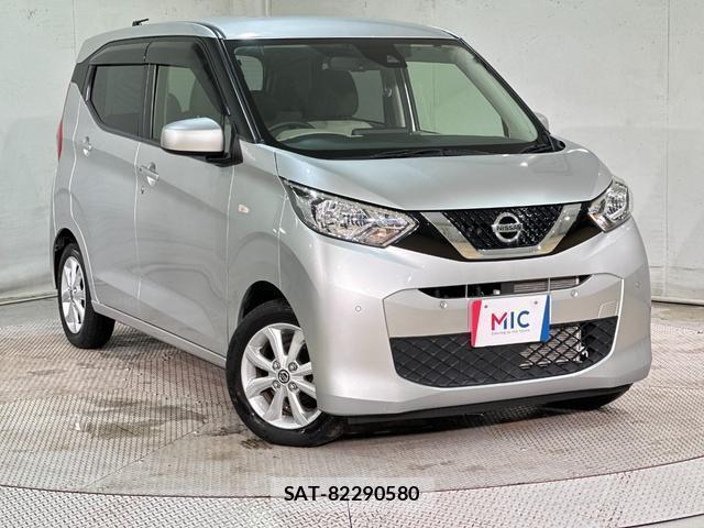 Nissan DAYZ 2019-05 8056300-13