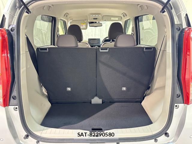 Nissan DAYZ 2019-05 8056300-19