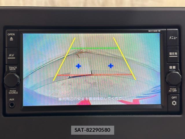 Nissan DAYZ 2019-05 8056300-3