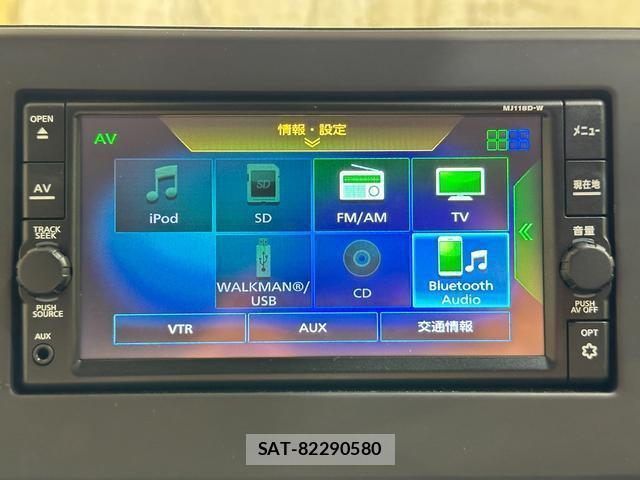 Nissan DAYZ 2019-05 8056300-8