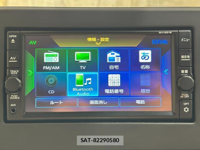 Nissan DAYZ 2019-05 8056300-9