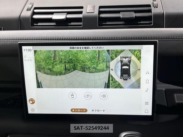 Land Rover DEFENDER 2024-02 8053754-12