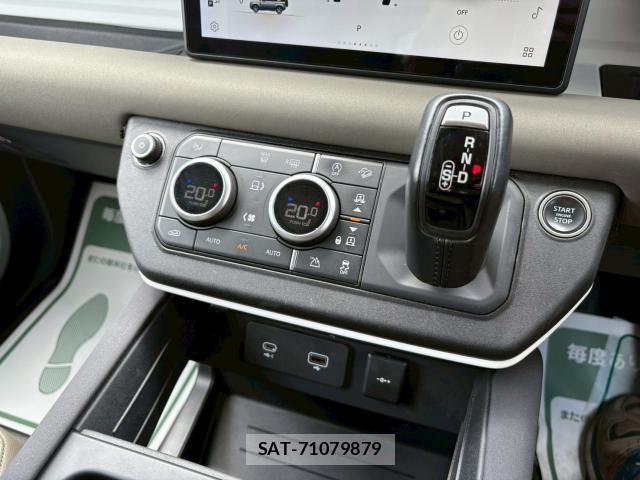 Land Rover DEFENDER 2021-12 8054334-15