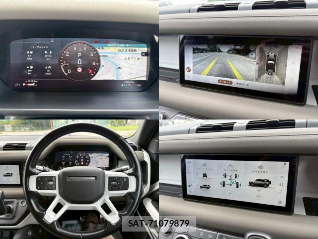 Land Rover DEFENDER 2021-12 8054334-4