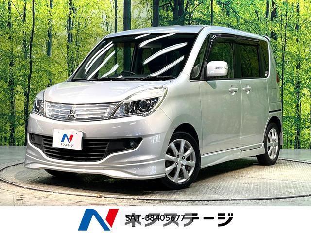 Mitsubishi DELICA 2013-09 8053998-0