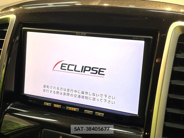 Mitsubishi DELICA 2013-09 8053998-3