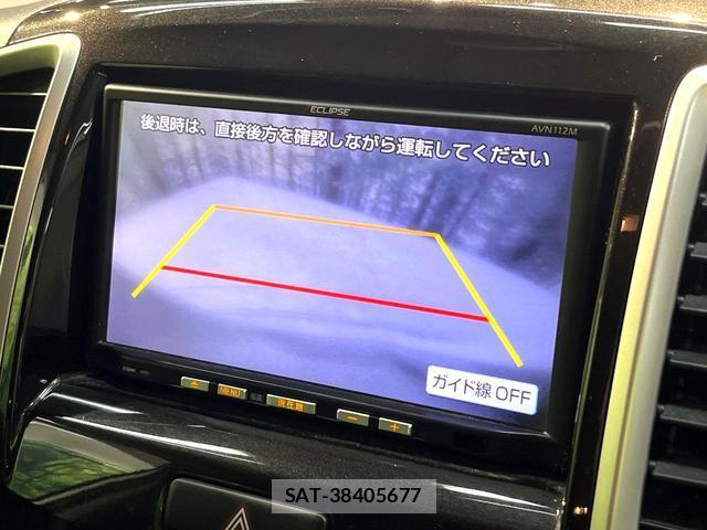 Mitsubishi DELICA 2013-09 8053998-4