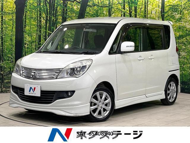 Mitsubishi DELICA 2012-11 8054311-0