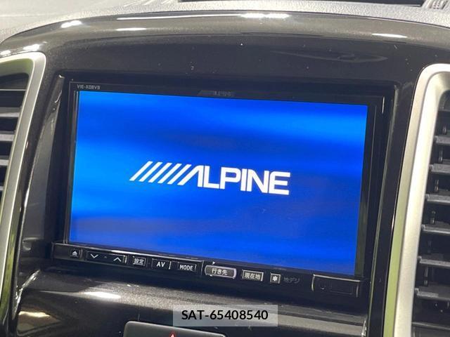 Mitsubishi DELICA 2012-11 8054311-3