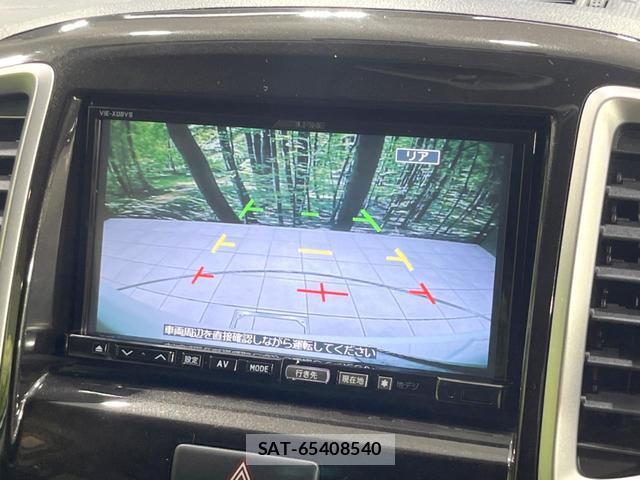 Mitsubishi DELICA 2012-11 8054311-4