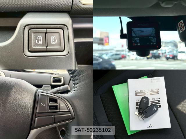 Mitsubishi DELICA 2017-09 8055170-7