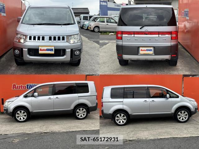 Mitsubishi DELICA 2014-01 8054149-6